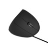 Maus optisch schwarz   Rechtsh&auml;nder MEDIARANGE MROS230 Produktbild Einzelbild 3 S